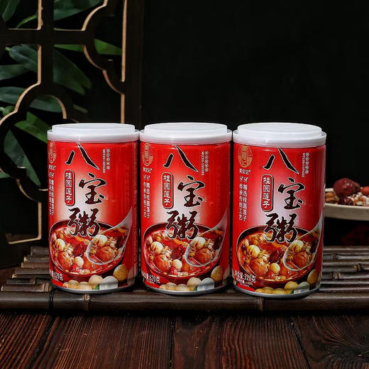 桂圆莲子八宝粥 商品图0