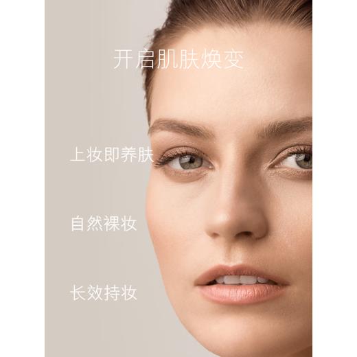 海蓝之谜La Mer 鎏光焕变气垫粉底液 商品图1