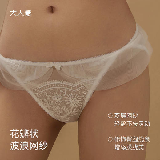 椿见性感内裤|修饰臀腿线条 花瓣状波浪网纱 商品图2