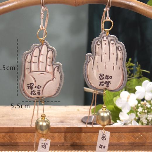 【敦煌端午香包】文创护身符挂件 风铃锁边香包荷叶挂饰随身 艾叶驱蚊香囊端午节 商品图2