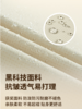 【ISPO获奖】33000ft北欧速干衬衫男户外衬衣轻透气防水防晒宽松夏季长袖钓鱼 商品缩略图2