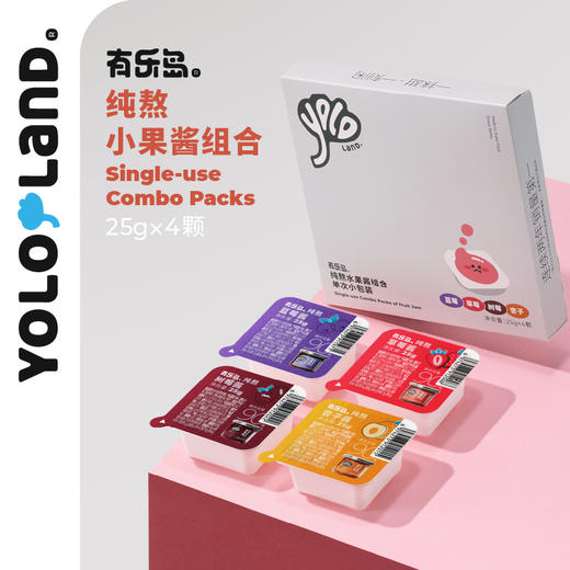 有乐岛/纯熬水果酱组合·单次小包装cg 商品图0