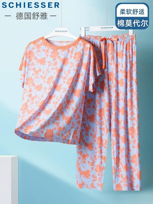 【32S棉莫单面布】SCHIESSER德国舒雅女士七分袖套装32S棉莫单面布九分袖套装31/24789H 商品图9