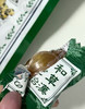 日本加藤制果·和草汉润喉糖原味草本温和独立包装糖果 51g (约14颗) /袋 商品缩略图5