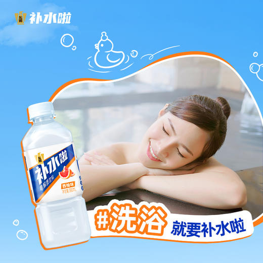 【活动专属】东鹏饮料补水啦电解制水饮料380ml*6瓶 商品图7