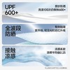 女阔腿裤【德国、日本33国认证】素湃Supield防晒阔腿裤面料柔滑垂顺轻盈舒适高腰设计裤型立体F576 商品缩略图9