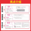 2026一本初中文言文古诗阅读训练 七八九年级现代文阅读技能训练课内外同步拓展阅读译注赏析 商品缩略图1