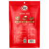 翠宏 调味料 钵钵鸡调料323g 乐山冷锅串串香底料 火锅麻辣烫家用 /粮油调味 /调味品 /复合调味汁 商品缩略图1
