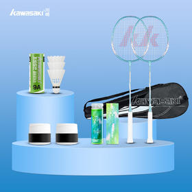 【小家电】川崎羽毛球拍运动套装IRON-007（套装C05）HF