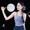 壁虎瑜伽【2504SY309】显瘦吊带背心（一体式胸垫）（5天发货） 商品缩略图3