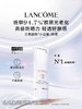 1楼兰蔻水漾轻透隔离防晒50ml【25年爆款 】 商品缩略图1