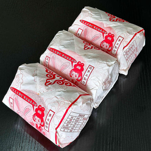 黄庄福美月饼 | 产地直发，手工制作，这才是记忆里的中秋味！【下单72小时发货】 商品图6