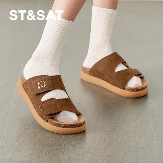 【牛反绒】星期六复古褐棕魔术贴外穿凉拖SSD2110390 商品图1