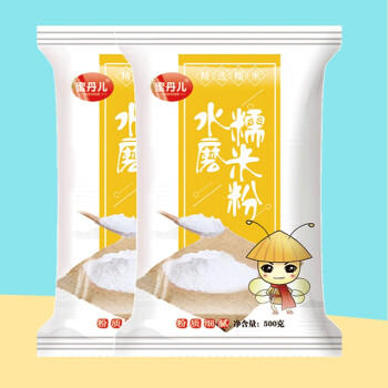 蜜丹儿水磨糯米粉1斤*2袋 汤圆粉南瓜饼粉冰皮月饼年糕粉糍粑原料 /粮油调味 /调味品 /淀粉 商品图0