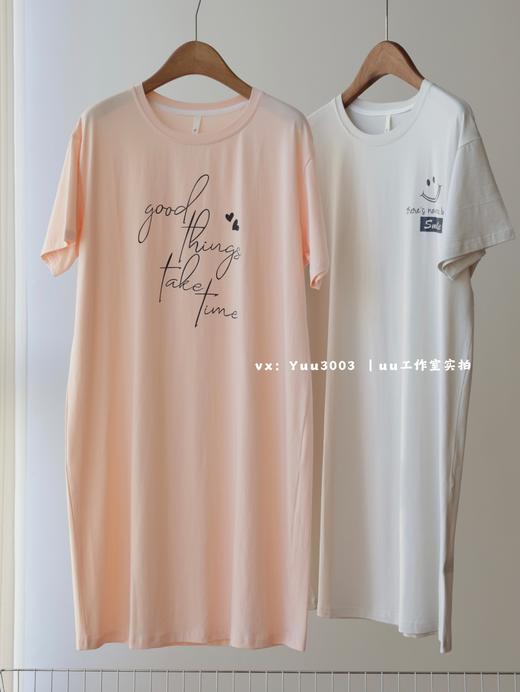 女士睡裙 纯棉套装家居服睡衣 商品图0