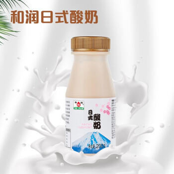 和润 日式 200g*6瓶*1盒 炭烧酸奶 酸牛奶 风味发酵乳 商品图7