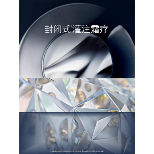 海蓝之谜La Mer 经典型精华面霜 商品图3