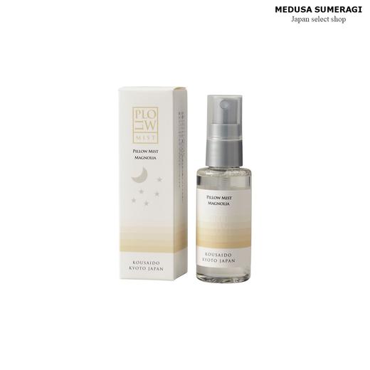 【KOUSAIDO】香彩堂枕头香喷雾 60ml 商品图2