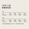 晨露性感时尚吊带裙|匠心剪裁 勾勒曲线 商品缩略图2