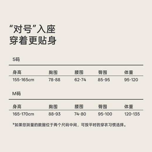 晨露性感时尚吊带裙|匠心剪裁 勾勒曲线 商品图2