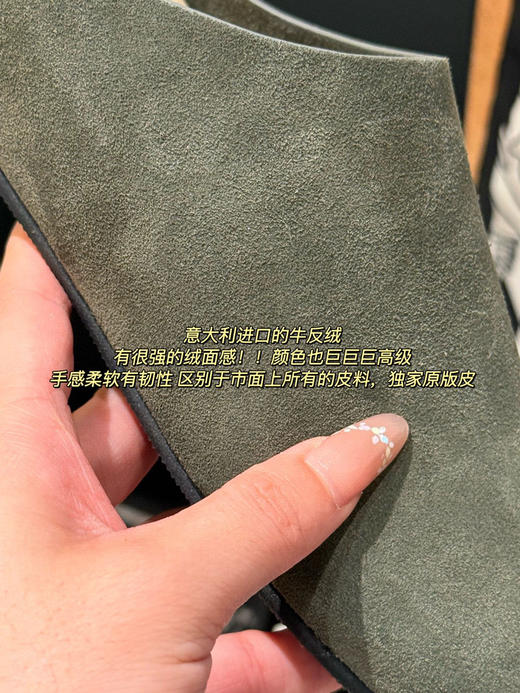 原单品质𝐓𝐡𝐞 𝐫𝐨𝐰穆勒拖儿半拖鞋051411 商品图11