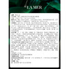 海蓝之谜La Mer 鎏光焕变气垫粉底液 商品缩略图3