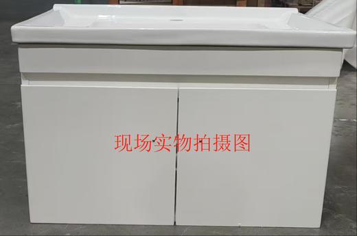 百得适浴室镜柜N555-5071（套装） 商品图8