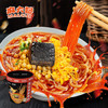 麻六记&京觅联名款臭豆腐酸辣粉 272g方便速食早餐夜宵 /粮油调味 /方便食品 /酸辣粉 商品缩略图1