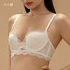 月光曲微调型文胸|聚拢升杯 法式缎面文胸 商品缩略图3