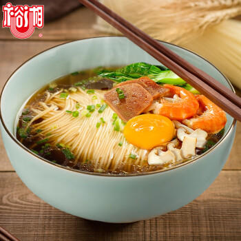 裕湘面条 鸡蛋风味挂面2kg 面条挂面 汤面拌面炸酱面拉面 /粮油调味 /挂面 /风味挂面 商品图2