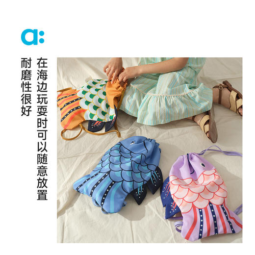 【旧款清仓】allblu幼岚【度假鲤鱼包】儿童背包25新款夏男童女童舒适背包 商品图2