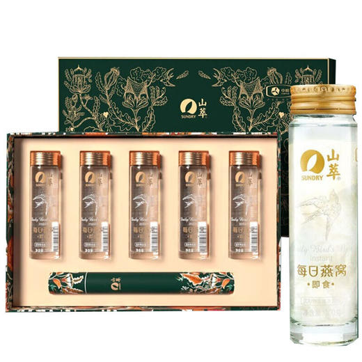中粮山萃每日燕窝礼盒500g 商品图0