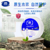 维达有芯大卷纸3层170米*12卷商用大盘纸办公卫生纸巾卷筒纸VS4160 /家庭清洁/纸品 /清洁纸品 /卷纸 商品缩略图4