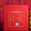 【茅酒之源，百年华家·华家茅酒】嫡传后人·百年華家·窖藏30N酒礼盒装500ml*3 商品缩略图4