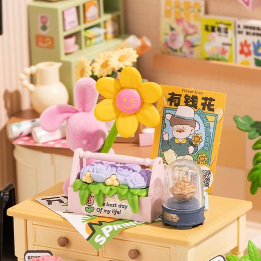 若态FaFa!好美花店DW017 商品图3