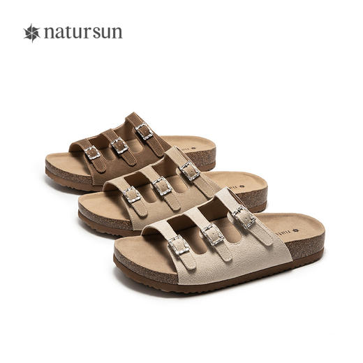 natursun 夏季新品 凉拖鞋N25381802 商品图4