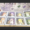 半山半水手串手链花朵吊坠款手链/100克（颜色随机） 商品缩略图3