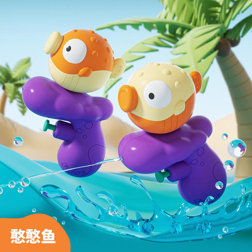 【激战一整夏❗潮玩糖果色系水枪】新款水枪儿童玩具喷水枪，按压发射加厚材质，可拆装设计多重体验，大容量水仗神器沙滩漂流水枪夏季戏水水枪QQ 商品图12