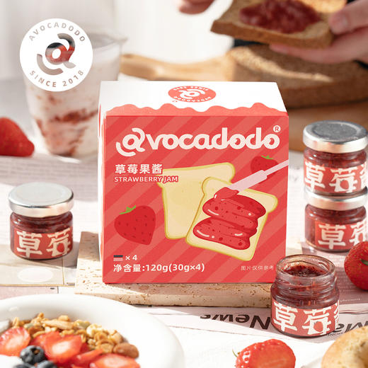 Avocadodo草莓酱果酱4小罐早餐果肉涂抹面包儿童即食烘焙未加蔗糖 商品图1