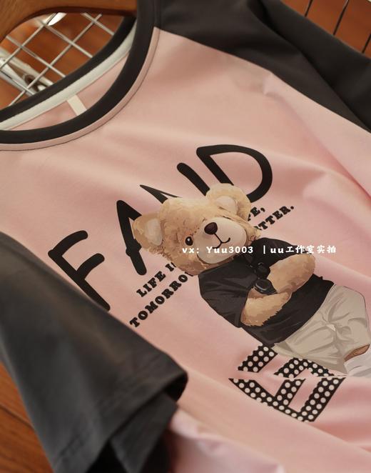 女士睡裙 纯棉套装家居服睡衣 商品图5