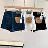 高端款四面弹A字高腰牛仔短裤051306 商品缩略图0