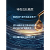 海蓝之谜La Mer 经典型精华面霜 商品缩略图2