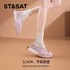星期六轻软透气舒适厚底阿甘鞋SSC2112C4W 商品缩略图7