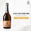 NV Billecart-Salmon Brut Rose 沙龙贝尔极干型桃红香槟 NV 商品缩略图0