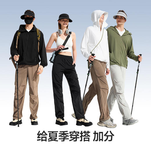 【轻薄舒适防水速干】素湃Supield吸湿速干云感伞兵裤C3442膝盖处立体扩容褶皱易搭配大幅度无束缚 商品图1