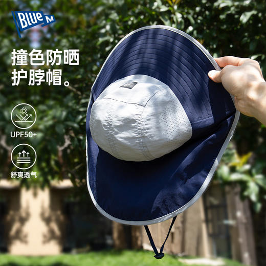 加大加长帽檐 | Bluem儿童防晒帽夏季 大帽檐遮阳帽子防紫外线 户外配饰 2色 商品图3