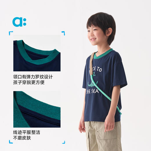 【粉丝专属】allblu幼岚【格子速干短袖T恤】儿童短袖25新款夏男童女童亲肤 商品图4