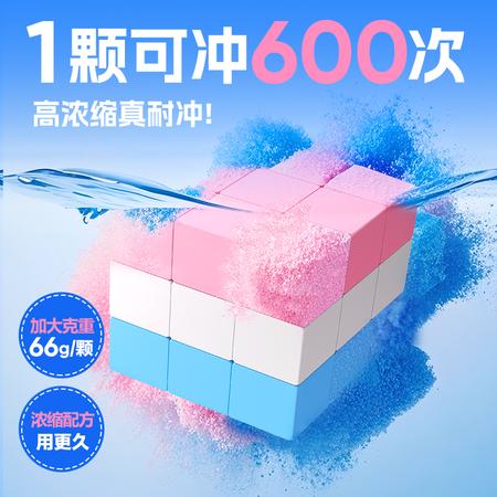 网易严选  小魔方蓝泡泡马桶清洁块 商品图2