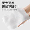 洁丽雅（Grace）湿厕纸40抽*10包家庭装20*15cm加大洁厕湿纸巾湿巾可搭卷纸卫生纸 /家庭清洁/纸品 /清洁纸品 /湿厕纸 商品缩略图3