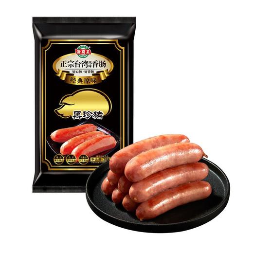 海霸王黑珍珠台式原味香肠 268g/袋 商品图2